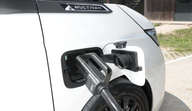 Tι κερδίζεις με την plug-in υβριδική τετρακίνηση στα Volkswagen Multivan και California; 