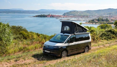 Tι κερδίζεις με την plug-in υβριδική τετρακίνηση στα Volkswagen Multivan και California; 