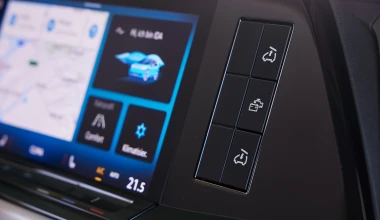 Tι κερδίζεις με την plug-in υβριδική τετρακίνηση στα Volkswagen Multivan και California;