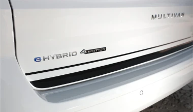 Tι κερδίζεις με την plug-in υβριδική τετρακίνηση στα Volkswagen Multivan και California;