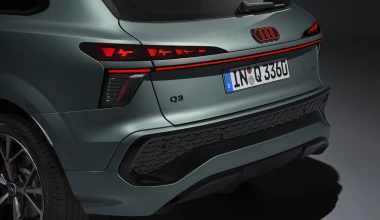 Νέο Audi Q3 e-Hybrid 272 PS: Με όφελος έως 3.383 ευρώ - Τιμή στην Ελλάδα