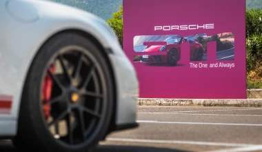 80 Porsche 911 έφτασαν μέχρι τον Όλυμπο - Η μεγαλύτερη συγκέντρωση που έχει γίνει ποτέ  