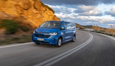 Volkswagen Van: Μία λύση για όλους και κάθε ανάγκη! 