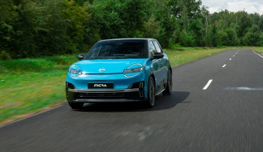 Οδηγούμε το νέο αμιγώς ηλεκτρικό Nissan Micra! 