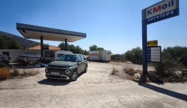 Hyundai Inster: Κάναμε 600 km με 13,9 ευρώ!