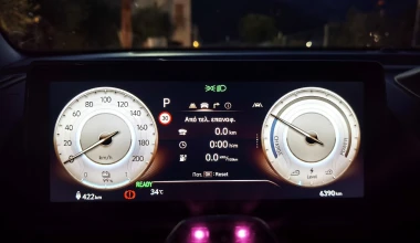 Hyundai Inster: Κάναμε 600 km με 13,9 ευρώ! 