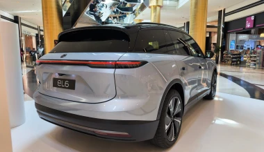 Πρώτη παρουσίαση του NIO EL6 στην Ελλάδα – Πού θα το δείτε από κοντά; [video]