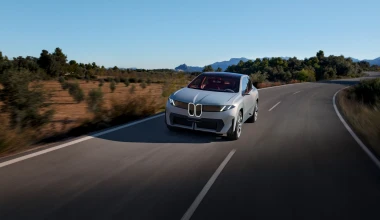 Ό,τι ξέρουμε για τη νέα BMW X5! Πότε παρουσιάζεται;