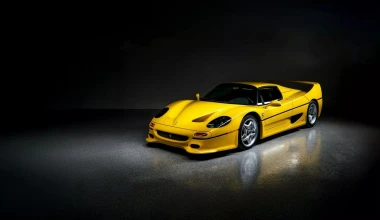 Τι μοναδικό έχει αυτή η Ferrari F50 και έγινε η ακριβότερη όλων των εποχών; 