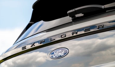 To οικογενειακό SUV με 530 lt χώρο αποσκευών, που έχει βραβευτεί ως το ομορφότερο όλων! 