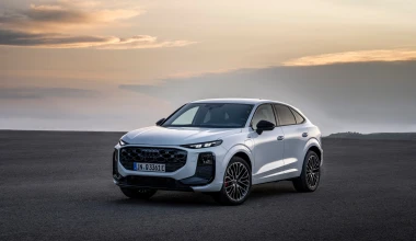 Επίσημο: Αυτό είναι το νέο Audi Q3 Sportback – Πρώτες τιμές