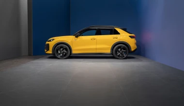 Αποστολή στη Γερμανία: Αυτό είναι το νέο Volkswagen T-ROC - Με full hybrid κινητήρα! [video]