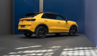 Αποστολή στη Γερμανία: Αυτό είναι το νέο Volkswagen T-ROC - Με full hybrid κινητήρα! [video]