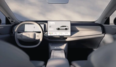 Επίσημο: Νέο Volvo XC70 - Το plug-in hybrid με τα 1.200 km αυτονομίας