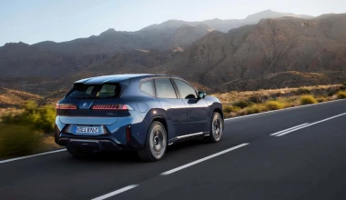 Μάθετε τα πάντα για τη νέα BMW iX3 - Πρώτη τιμή 