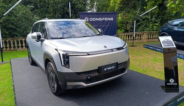 Dongfeng: Αυτά είναι τα τρία νέα μοντέλα που φέρνει στην Ελλάδα!