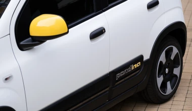 Το «αθάνατο» FIAT με τιμή κάτω από 16.000 ευρώ! 