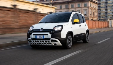 Το «αθάνατο» FIAT με τιμή κάτω από 16.000 ευρώ! 