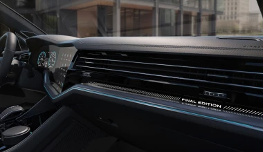 Η τελευταία έκδοση του premium SUV της Volkswagen – Πωλείται για 75.025 ευρώ