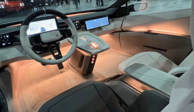 Η Toyota έδειξε τη νέα Corolla – Με τι κινητήρες θα έρθει;