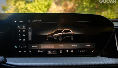 Δοκιμή Audi Q5 TDI Hybrid quattro S tronic: Η τελευταία ευκαιρία… 