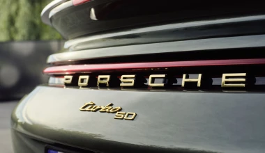 H ακριβότερη Porsche στην Ελλάδα - Φτάνει στα 500.000 ευρώ