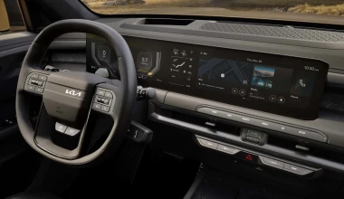 Η Kia έφτιαξε το πιο μεγάλο και πολυτελές SUV της - Σε τιμή έκπληξη