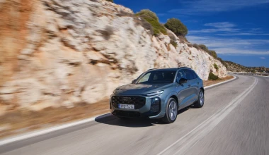 Νέο Audi Q3: Τα 5 σημεία που... δεν έχει αντίπαλο