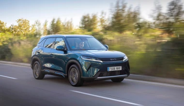 Οδηγούμε στη Βαρκελώνη το νέο BYD Atto 2 DM-i – Πρώτες τιμές στην Ευρώπη