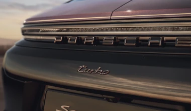 Σε ποιο μοντέλο της Porsche απολαμβάνεις σαμπάνια στο πίσω κάθισμα;