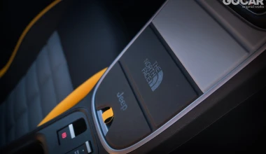 Δοκιμή Jeep Avenger 4xe The North Face Edition: Είναι ένα γνήσιο Jeep; 