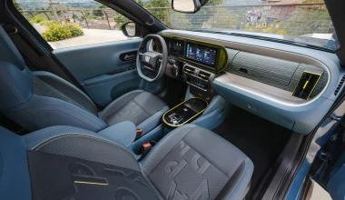 Black Friday από τη FIAT – Μεγάλη μείωση τιμών! 