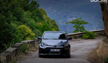 Δοκιμή Toyota GR Yaris: Η άλλη όψη 