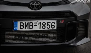 Δοκιμή Toyota GR Yaris: Η άλλη όψη 