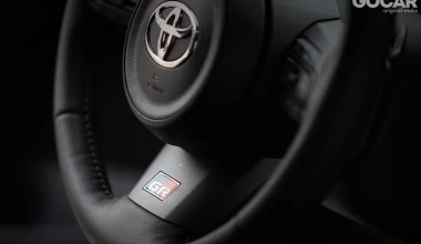 Δοκιμή Toyota GR Yaris: Η άλλη όψη 