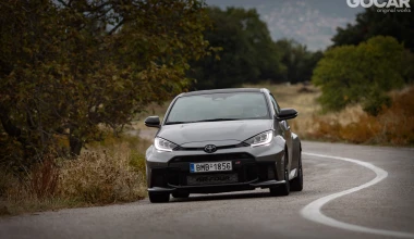 Δοκιμή Toyota GR Yaris: Η άλλη όψη 