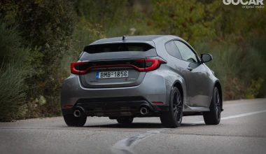 Δοκιμή Toyota GR Yaris: Η άλλη όψη