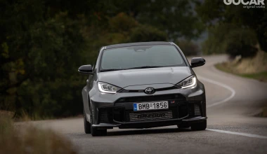Δοκιμή Toyota GR Yaris: Η άλλη όψη 
