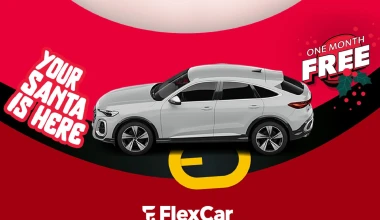 Η FlexCar σε βάζει στο πνεύμα των Χριστουγέννων με μεγάλες προσφορές