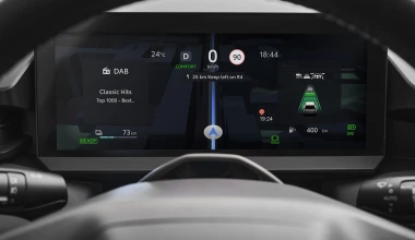 Έφτασε Ελλάδα το νέο Toyota RAV4 - Τιμές 