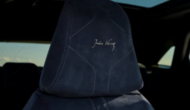 Δοκιμή DS 7 PHEV 300PS Jules Vern: Ο ταξιδευτής 