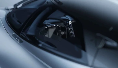 Αυτή είναι η τελική σχεδίαση της Red Bull RB17 των 1.200 ίππων!