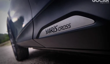 Δοκιμή Toyota Yaris Cross 1.5 Hybrid 130: Ο κυρίαρχος του παιχνιδιού