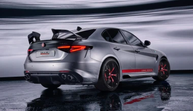 Η καλύτερη Alfa Romeo Giulia QV - Θα φτιαχτεί σε 10 μονάδες
