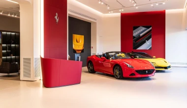 H Ferrari επέστρεψε στην Ελλάδα - Αυτό είναι το εντυπωσιακό κατάστημα! 