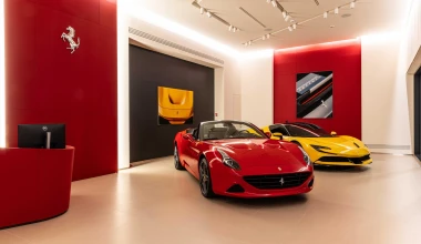 H Ferrari επέστρεψε στην Ελλάδα - Αυτό είναι το εντυπωσιακό κατάστημα! 