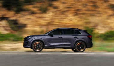 Η μάρκα που σημείωσε ρεκόρ πωλήσεων – Διαθέτει την πληρέστερη γκάμα της αγοράς! 