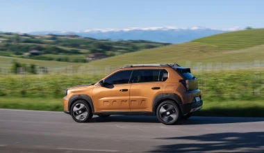 FIAT Grande Panda: Οι 5 λόγοι που αναδείχθηκε «Αυτοκίνητο της Χρονιάς 2026» για την Ελλάδα! 