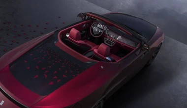 Το πιο ακριβό καινούργιο αυτοκίνητο του 2025 - Κοστίζει 32 εκ. δολάρια