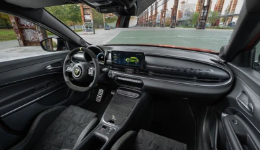 Το Abarth 600e «αγριεύει» - Οι νέες εκδόσεις του 